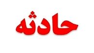 تریلر حامل 25 هزار لیتر اسید در کهریزک واژگون شد