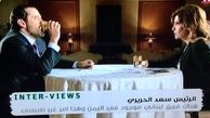 اتریش، فرانسه و آلمان درباره تحولات لبنان ابراز نگرانی کردند