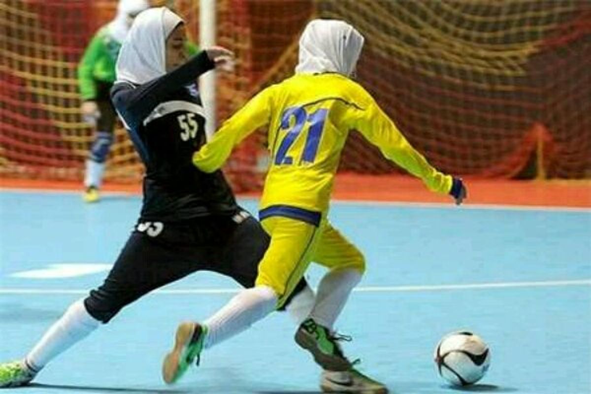 اتفاق عجیب در لیگ فوتسال بانوان