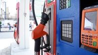  آغاز توزیع دیزل یورو 4 /اصلاح روند توزیع با سوخت دیزل یورو 4