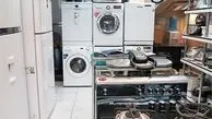 برخورد با لوازم خانگی قاچاق در "امین حضور"