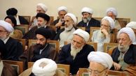 تشکیل هیئت اندیشه ورزی خبرگان پس از 39 سال!!