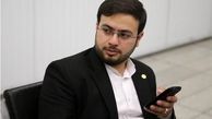 گفتگو با پدر و مادر قاری شهید فاجعه منا/ آخرین نوشته محسن در وبلاگش چه بود؟