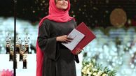 نظر کمند امیرسلیمانی درباره جشن حافظ امسال+عکس