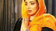 افشاگری خانم بازیگر زن از پشت پرده روابط در سینمای ایران/عکس