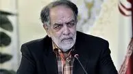 آخرین وضعیت شورای عالی ایرانیان