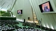 هرگونه تخفیف و بخشودگی عوارض شهرداری‌ها ممنوع شد