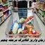 زمان واریز کالابرگ مرحله پنجم