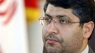سازمان «نظارت بر فعالیت بانک‌ها و مؤسسات مالی» تشکیل می‌شود