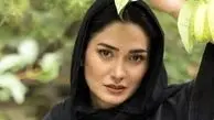 تیپ اسپورت «مینا وحید» /عکس