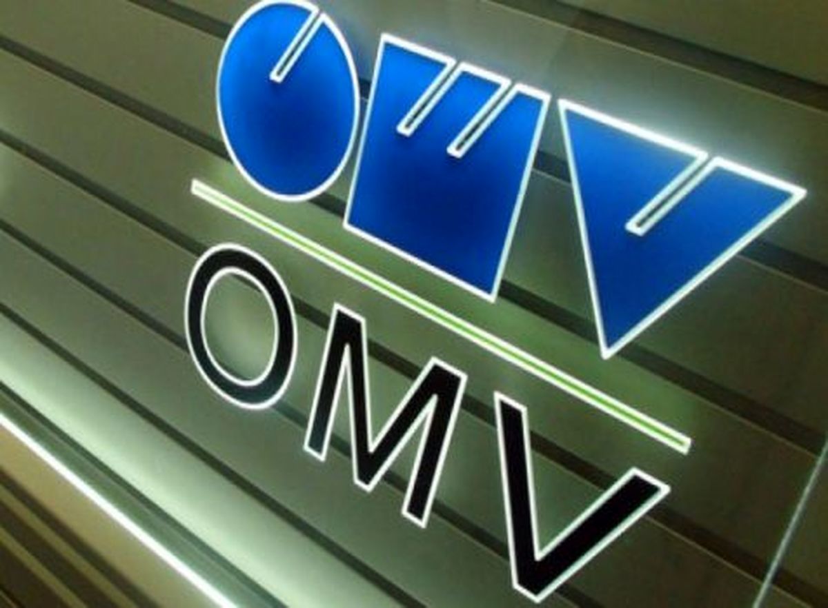 پروژه گروه انرژی اتریشی OMV در ایران هنوز متوقف نشده و ادامه دارد