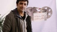 توقف سریالی به نویسندگی فرهاد توحیدی
