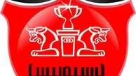 مذاکرات باشگاه پرسپولیس با بازیکن پارس جنوبی