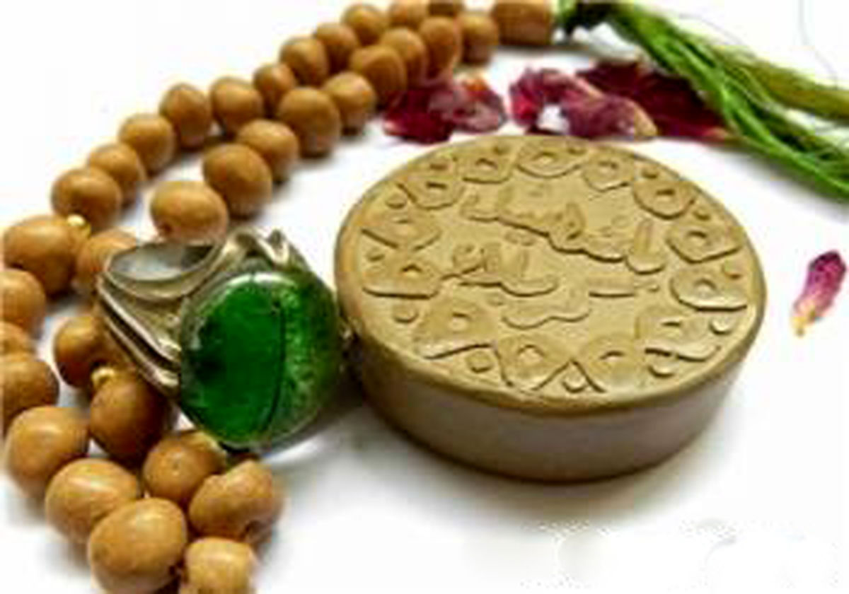 چگونه نماز شکر بخوانیم؟