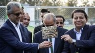 رقابت سه کشور برای ریاست