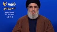 در طول روزهای آینده شاید اوضاع منطقه دچار انفجار شود