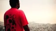 تی شرت بامزه محمد علیزاده + عکس