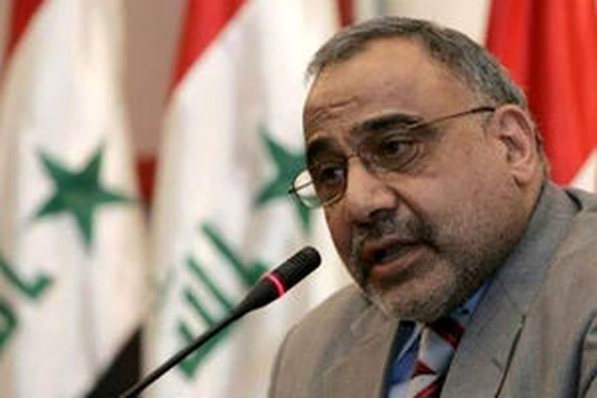 جدیدترین موضع‌گیری عبدالمهدی درباره تحریم ایران