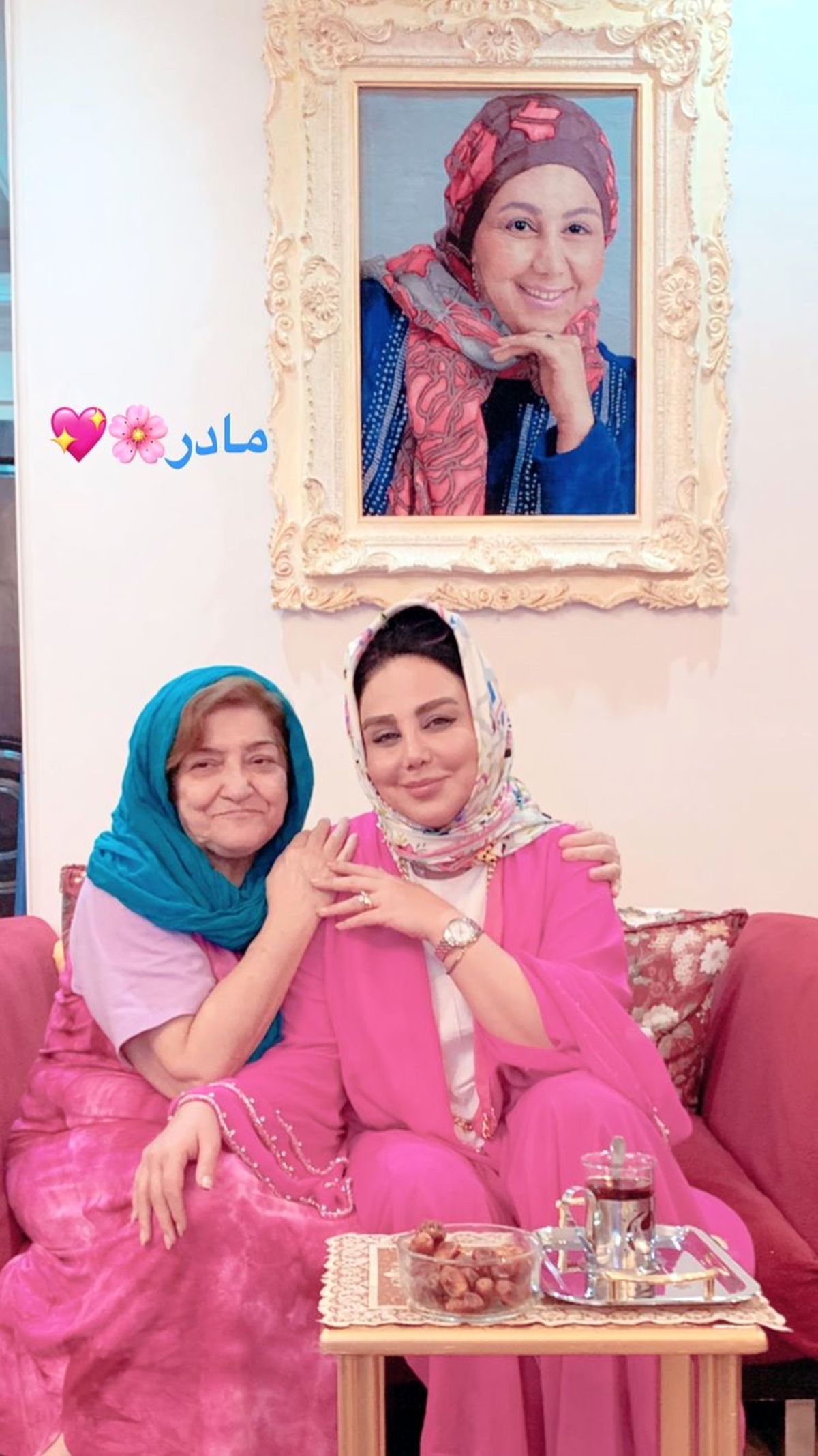 تیپ صورتی بهنوش بختیاری و مادرش + عکس