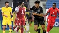 4 پرسپولیسی جزء برترین مدافعان لیگ قهرمانان آسیا 2020