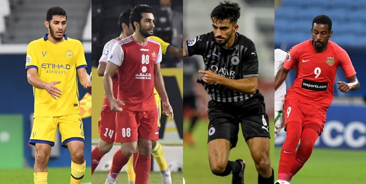 4 پرسپولیسی جزء برترین مدافعان لیگ قهرمانان آسیا 2020
