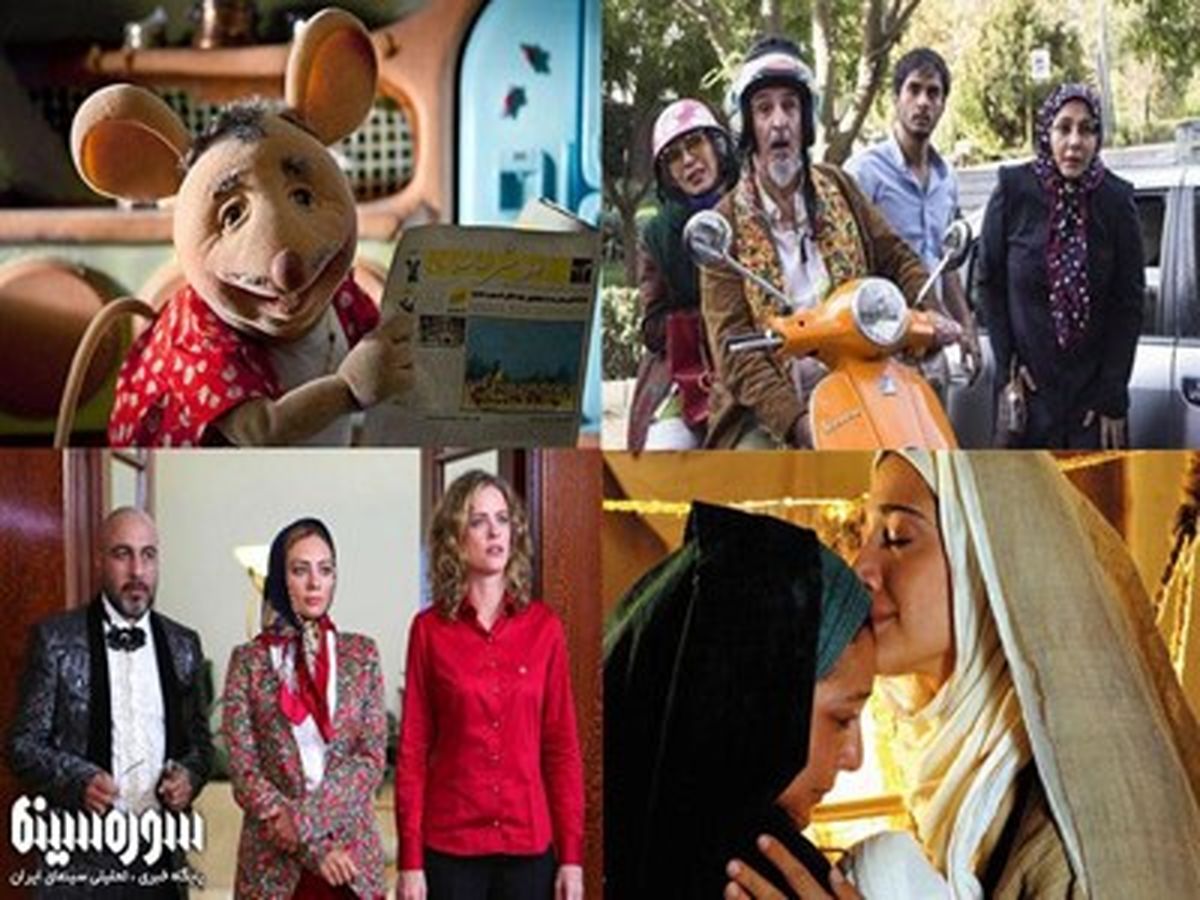 پشت پرده فروش‌های میلیاردی سینما