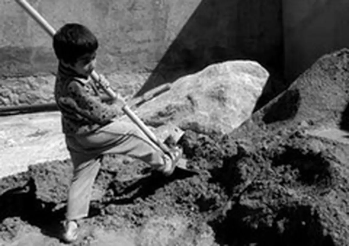 تور تهرانگردی ویژه کودکان کار