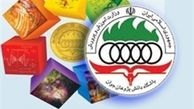 ۲تیم دانش‌آموزی ایران دوم و سوم جهان شدند