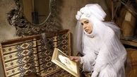روشنک عجمیان در لباس عروس + عکس