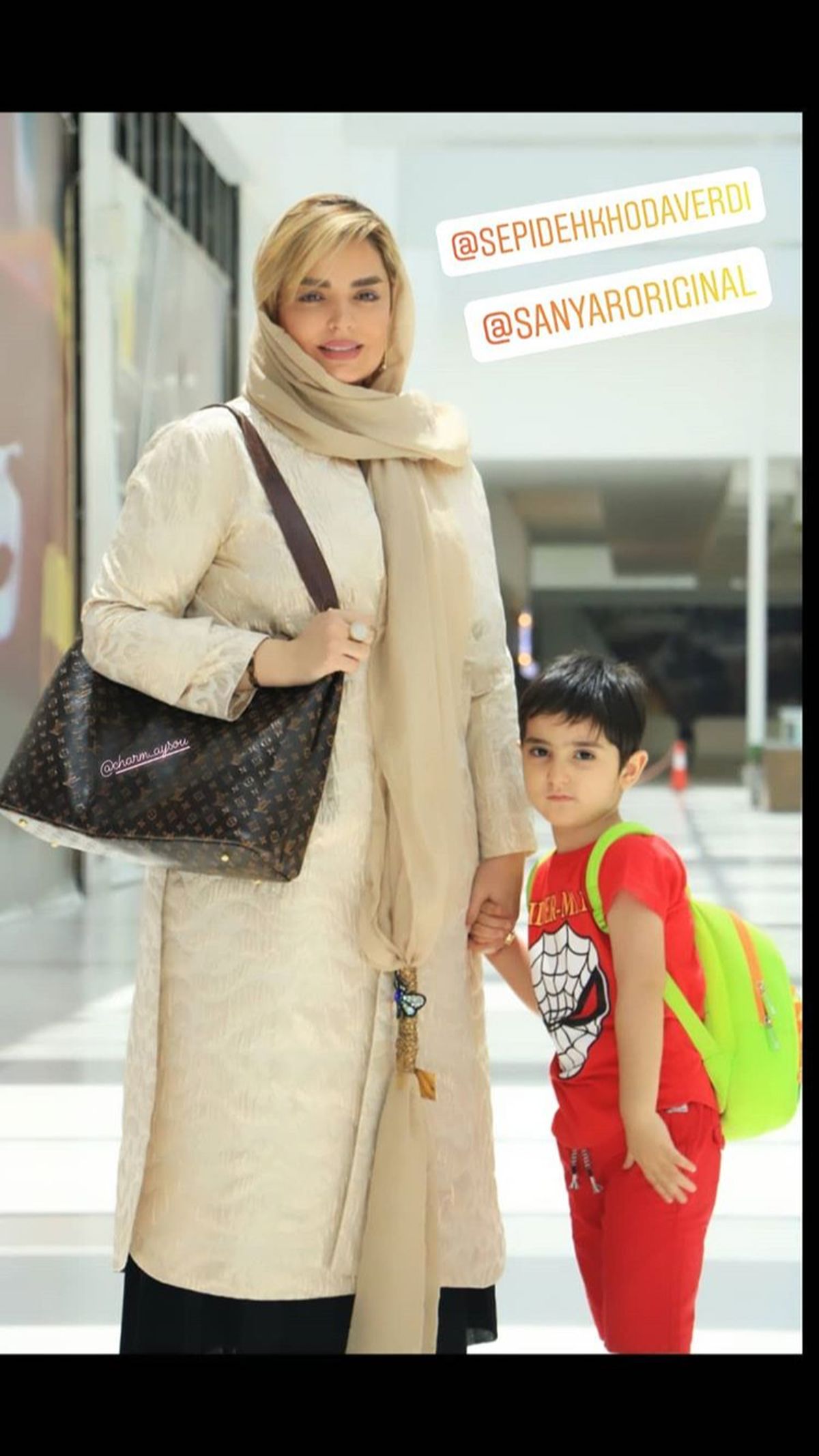 سپیده خداوردی و‌پسر کوچولوش + عکس