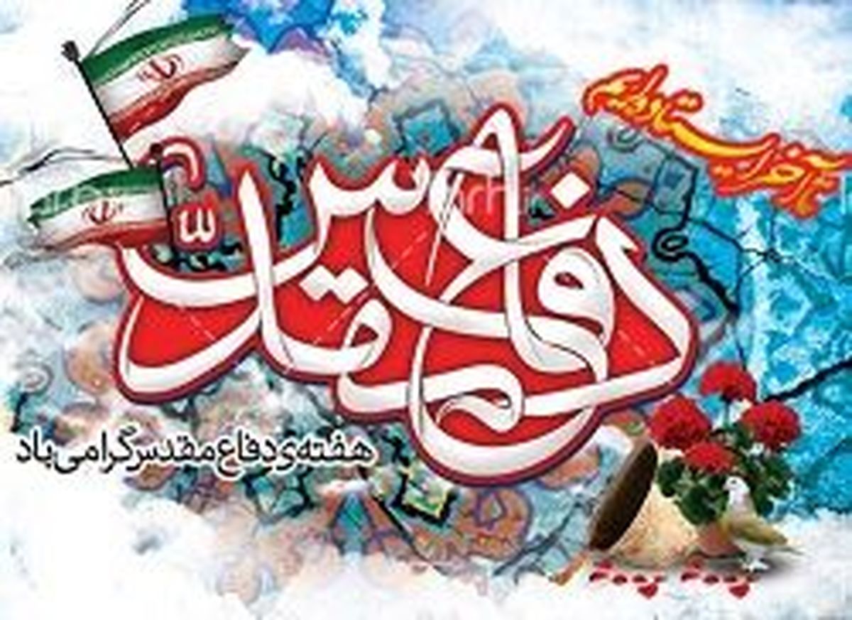 مرور خاطرات دفاع مقدس در دیدار چند فرمانده