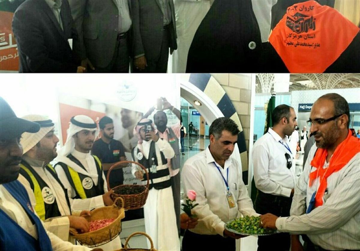 نخستین گروه زائران ایرانی حج تمتع وارد مدینه شدند