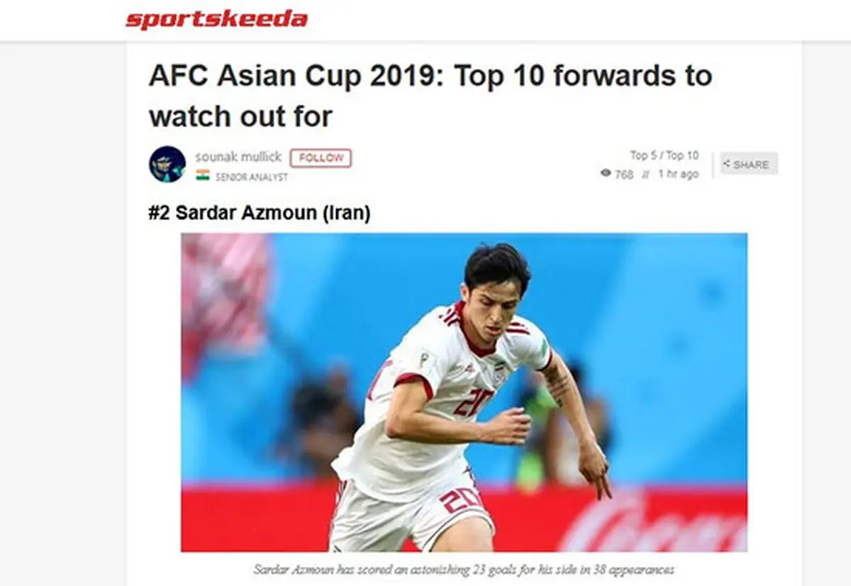 آزمون، یکی از 10 مهاجم خطرناک جام ملت‌ها