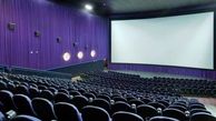 اجرایی شدن طرح فروش مکانیزه بلیت سینماها در سراسر کشور