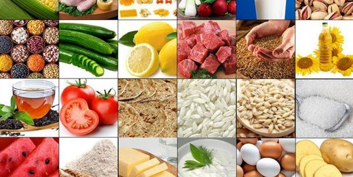 کالاهای اساسی سال ۱۴۰۱ کشور تأمین شد
