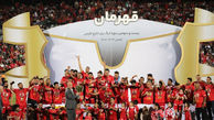 پرسپولیس قهرمان شد + نتایج دیدارهای هفته پایانی لیگ برتر 