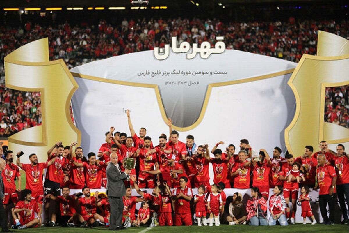 پرسپولیس قهرمان شد + نتایج دیدارهای هفته پایانی لیگ برتر 