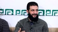 خبر تایید نشده از هلاکت ابو محمد جولانی فرمانده جبهه‌النصره