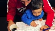 جدول حل کردن از نوع پدر پسریش + عکس