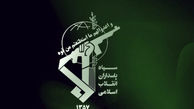 دشمن را در عرصه نفوذ و رخنه در سپاه ناکام کرده ایم
