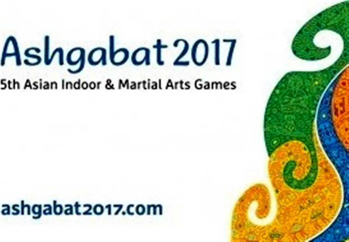 برنامه ورزشکاران ایران در روز هشتم بازی‌های داخل سالن مشخص شد