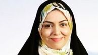 تغییر در حس و حال زندگی «آزاده نامداری»