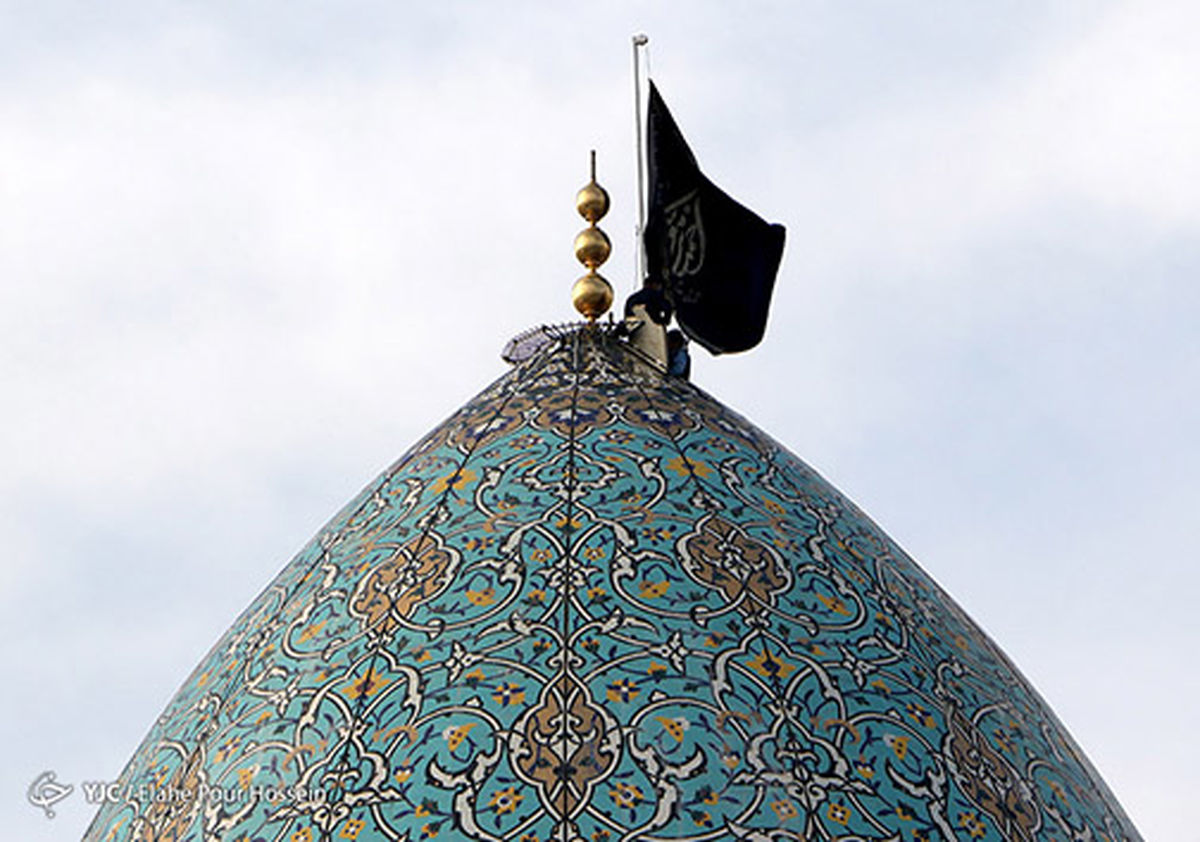 آیین تعویض پرچم گنبد حرم مطهر شاهچراغ(ع)+تصاویر