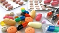 چگونه از قیمت مصوب داروها با خبر شویم ؟