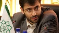 پردیس مدیریت شهری در خیابان بهشت محقق می شود
