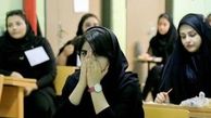 چگونه فرزند اقتصادی تربیت کنیم ؟