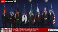 پیشنهاد راستی آزمایی برنامه هسته ای ایران