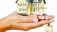 دسترسی محدود افراد فقیر به وثیقه