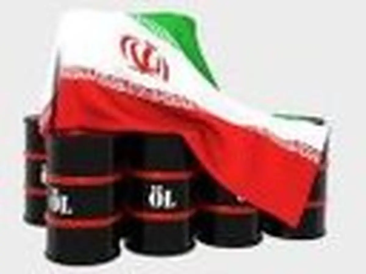 قیمت نفت ایران افزایش یافت