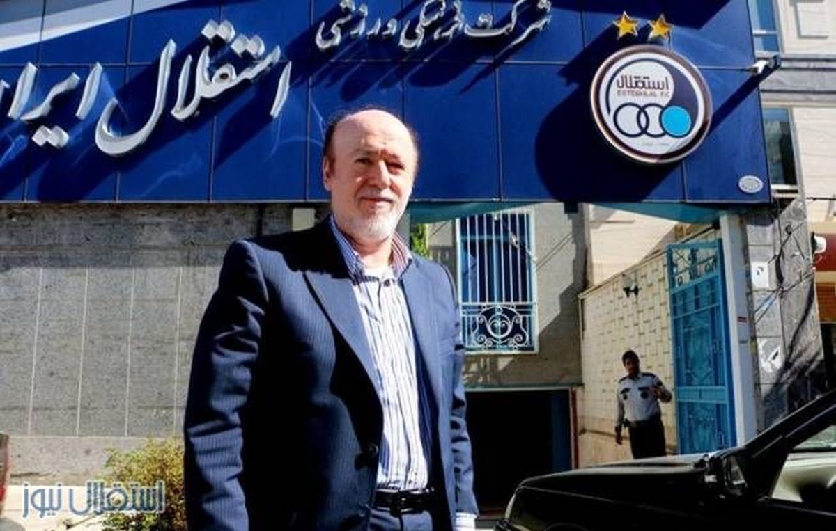 جلسه افتخاری با فتحی برگزار شد